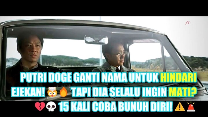 Putri Doge ganti nama untuk hindari ejekan Jepang