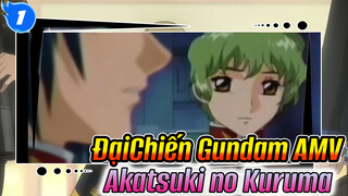 MobileSuit Gundam Seed - Bài Hát Akatsuki no Kuruma_1