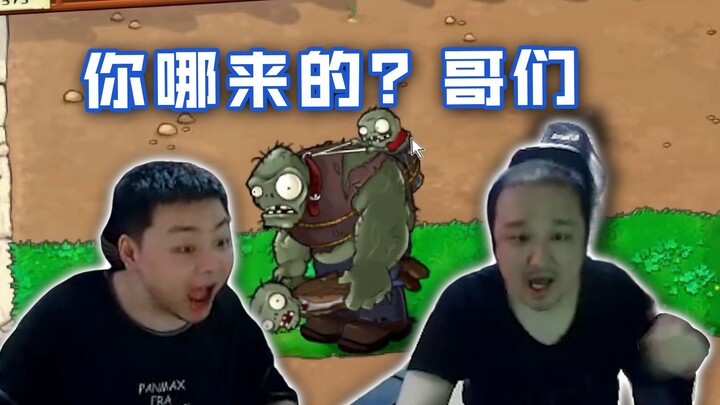 植物伪装僵尸？谁让你这么做游戏的！笑笑西卡被随机版植物大战僵尸玩破防！