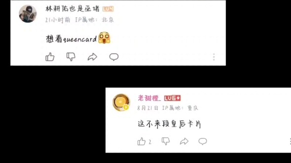 15岁 作业写不完 但是啊麻昆卡