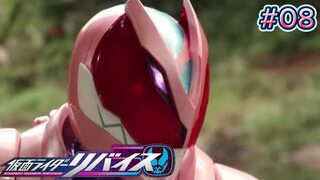 Kamen Rider Revice Episode 8 Sub Indo