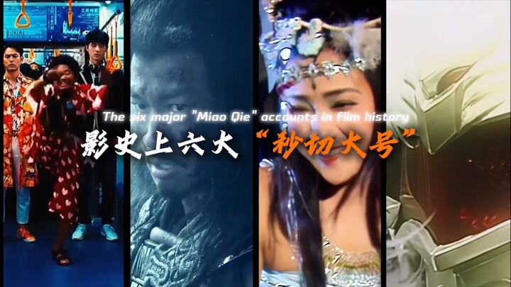 A rundown of cinema’s six greatest “instant-kill” moments: Xiang Yu: I really do wield the power of 