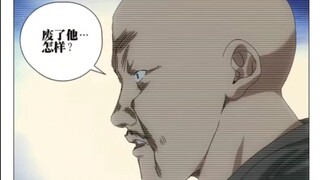 第一个提出要废了老天师的人