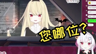 日本辣妹看日本JK可爱清纯爆表的初次直播