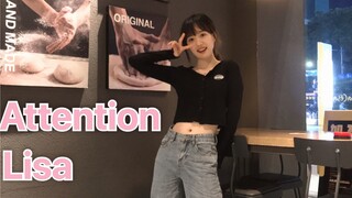 Lisa Attention||翻跳||下次试试高级特效||哈哈哈哈哈