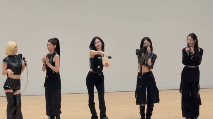 ITZY cover vũ đạo, bắt đầu màn bóc tách vũ đạo trực tiếp