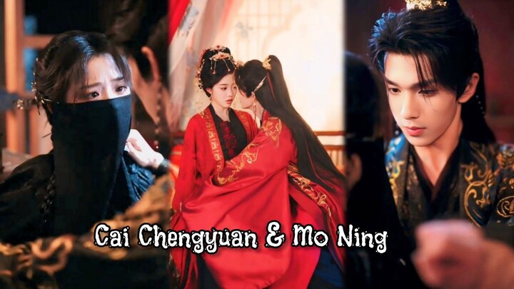 { Cai Chengyuan & Mo Ning } " kisah cinta kami berdua "