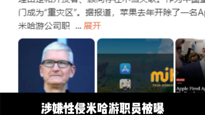 This is truly mind-blowing now.