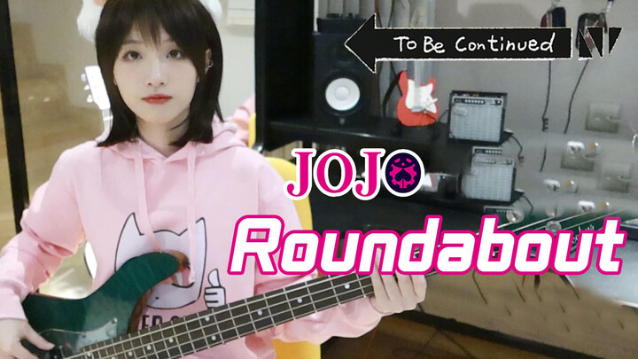 [Musik] Cover Bass "Roundabout" - ED Jojo's Bizarre Adventure 