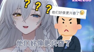 粉丝：主播是男孩子吧？