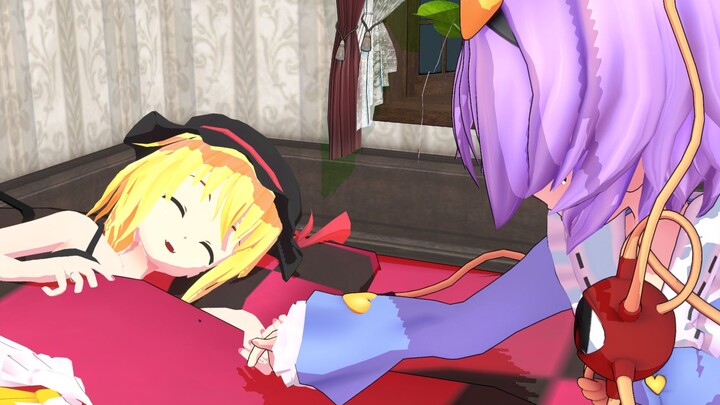 【Touhou MMD】The only solution to the 14 million predictions of fate