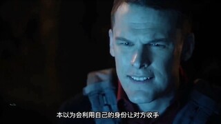 一场冲突让他从此被人缠上祸乱不断