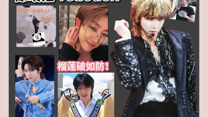 【Reaksi Xu Minghao】Ini jelas bikin saya nggak rela nonton! (Durian dipecah seperti pakai alat pelind
