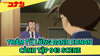 [Thám tử lừng danh Conan] Tập 943 Tuyển tập cảnh Tokyo Barls