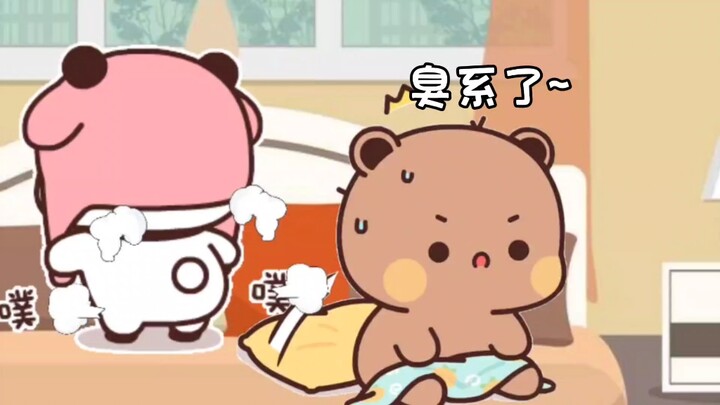 It's rare to get up early~