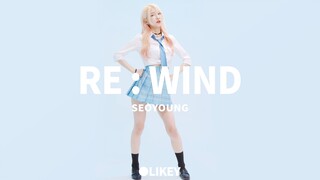 'RE:WIND' Đồng hồ Seoyoung (雪英) | LIKEY Originals 220809