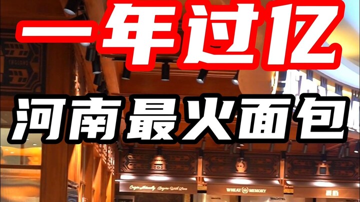 I don’t want to admit it, but it’s really delicious!