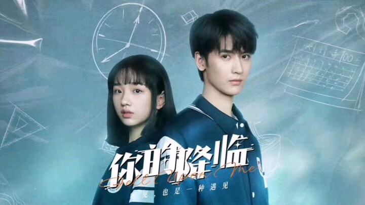 Fell Upon Me | August 8