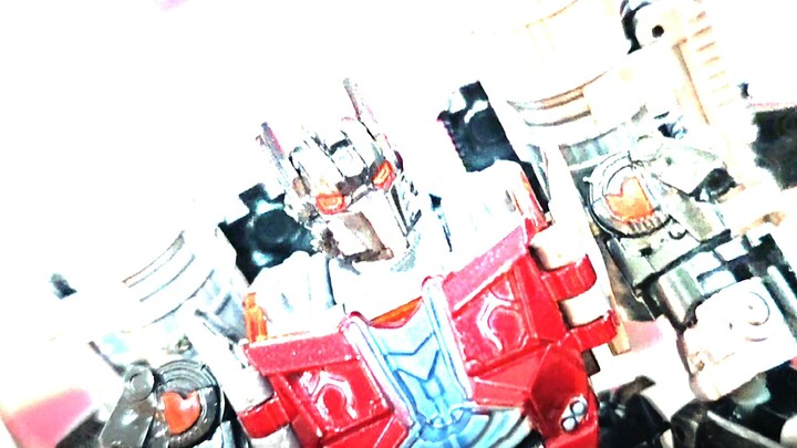 ghoss optimus