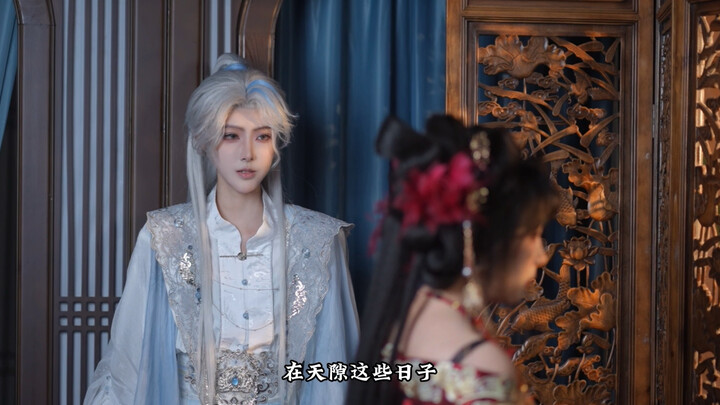 【Đêm Đông】là giữa mùa hè, cũng là Thịnh Tiểu Bát độc nhất vô nhị.