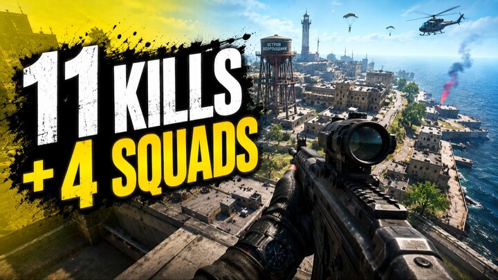 11 KILLS at REBIRTH ISLAND Cod Warzone Gameplay - No-commentary