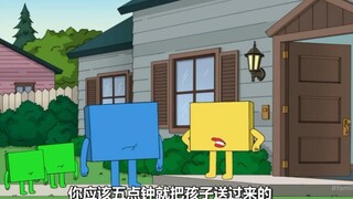 This damn "instant understanding"