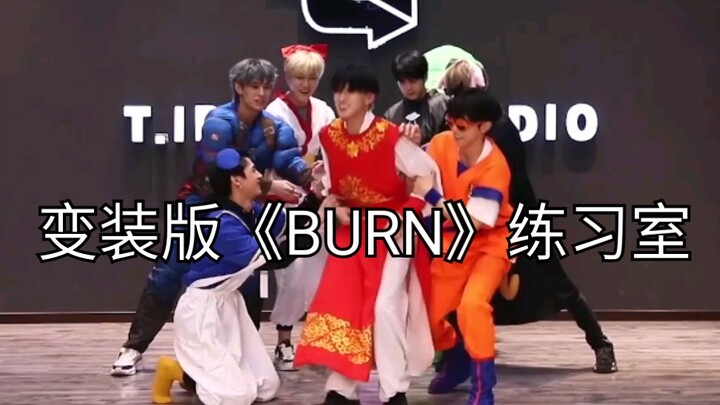 [SKY Sky Boys] Costume Version of "BURN" - Practice Room 1080P Pure Enjoyment