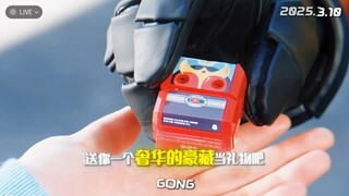 啥时候能看空我饱藏变身呀