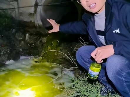 น้ำเสียถูกปล่อยออกตรงเวลาทุกคืน น่าทึ่งมาก