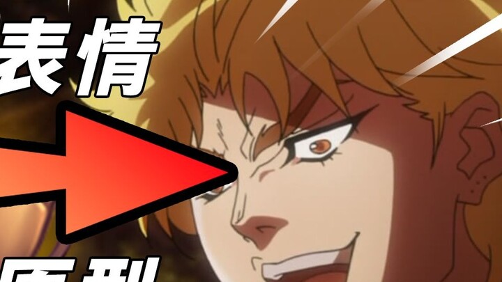 [ Liên Minh Huyền Thoại ] Nguyên mẫu biểu tượng cảm xúc trong game