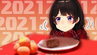 ねんま…「その口塞いでやるよ…」…ｯ!…チュボボ……【にじさんじ/月ノ美兎】