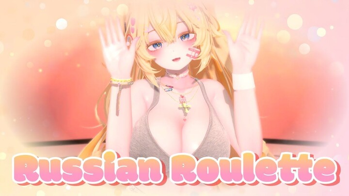 [VRC MMD] 40 - Russian Roulette