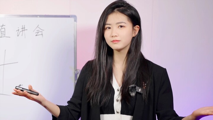 Mẫu phải lớn và hiểu được sự vỗ tay👏