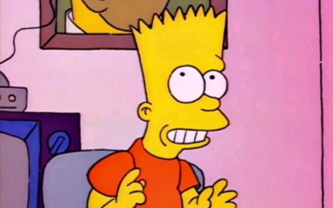 The Simpsons - "It is known that Bart Simpson is the son of Homer Simpson, and both of them are noto