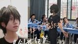 [Ensemble Stars! อันซันบุรุสุทาสุ! ] Chu Xiaomi เต้น "Eternal Weaving" & "THE GENESIS" ในชั้นเรียน ฉันประหม่ามาก เธอเต้นช้ามาก ดูสิ