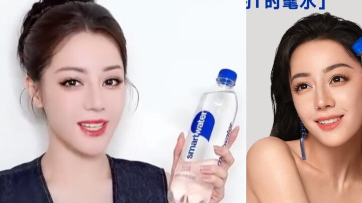 Dilraba Dilmurat is officially the global spokesperson for Smartwater. If you want to increase your 