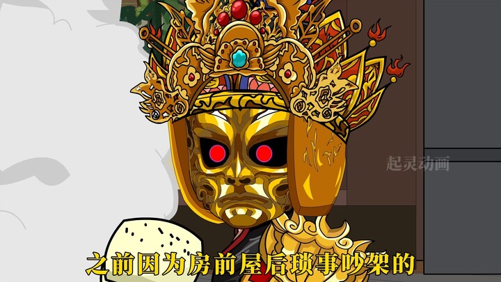 晓诡在在一堆货物画了个印记，只是念了一句符咒，物品就出现在远处，原来这是五诡搬运术，可以从其他地方把物品瞬间挪移过去