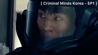 Criminal Minds Korea - EP1 : รีบกดเร็วๆสิ!!