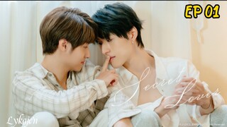 🇹🇼[BL] S E CR ET LO V ER EP 01(engsub)2025