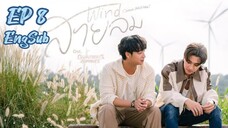 [TH] Dangerous Romance (2023) EP 8 EngSub