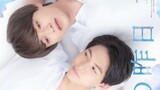 Eien No Kino | Episode 8 | Japanese BL