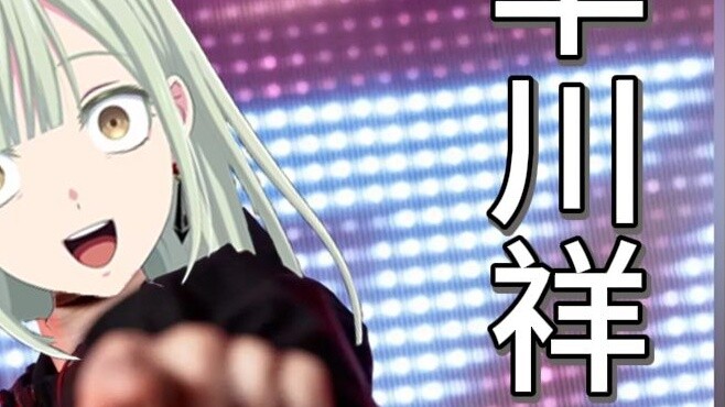 🥒Cái đầu chung khiến hai người phải hành động trong cảnh quay nổi tiếng ở Sushi🥒