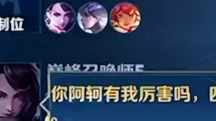 บริการระดับชาติ A Ke + บริการระดับชาติ Guiguzi =?