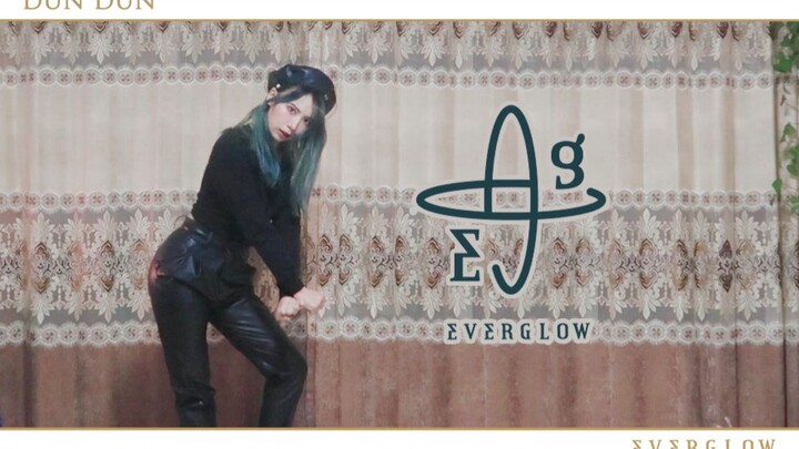 【Q Sauce Fungus】EVERGLOW - DUN DUN ◪ You are so DONE ◪