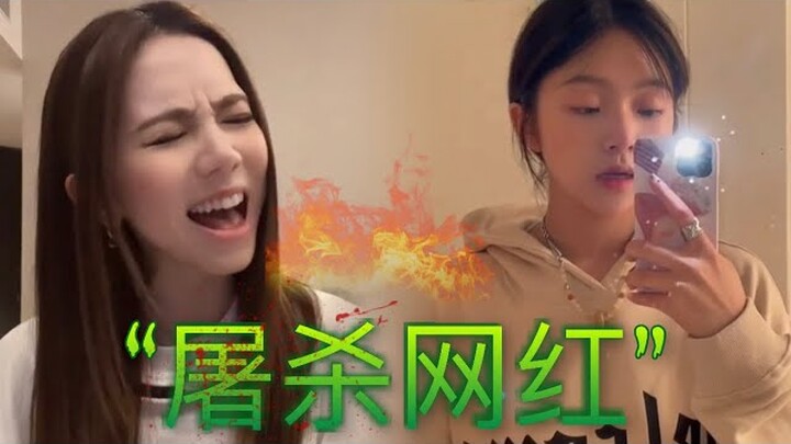 邓紫棋出来“虐杀”网红歌手，不是你太弱，而是我太强！网友：禁止职业选手参赛