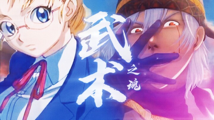 I declare that she is the most capable female protagonist in the fighting anime!