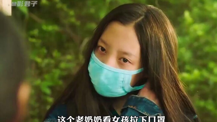 A 600-year-old female demon escapes and transforms into two young women in the Korean drama "Do Not 