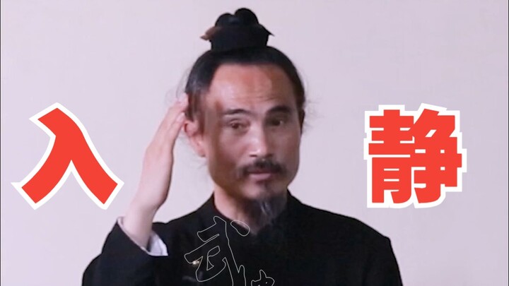 Too Many Random Thoughts? How to “Shut Down” Your Brain!