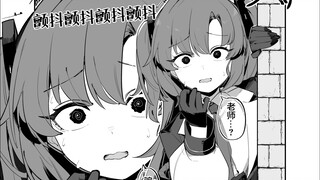 目睹PY交易的优香【5月5日—11日合集】