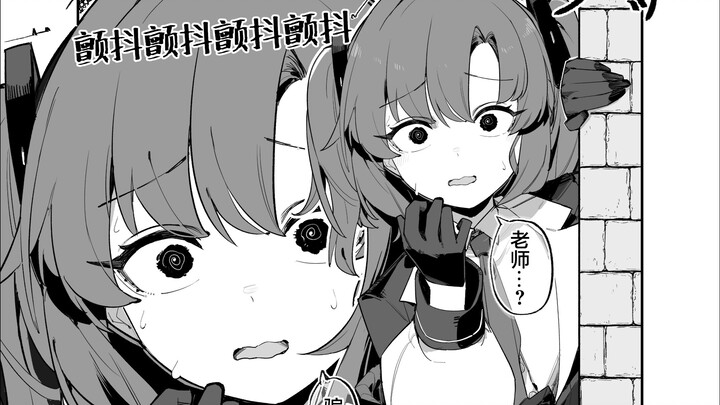 目睹PY交易的优香【5月5日—11日合集】